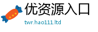 77777788888王中王正版向7777788888管家婆老家凤凰网